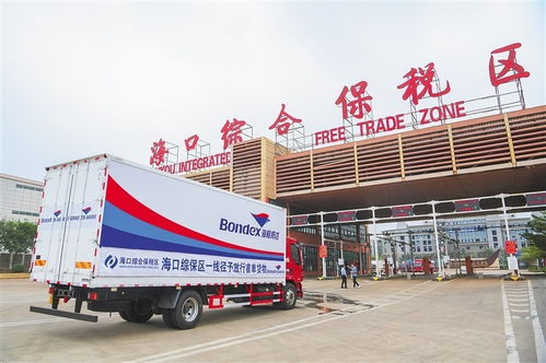 徑予放行助力海口試點(diǎn)落地，推動普通道路貨物運(yùn)輸代理服務(wù)升級